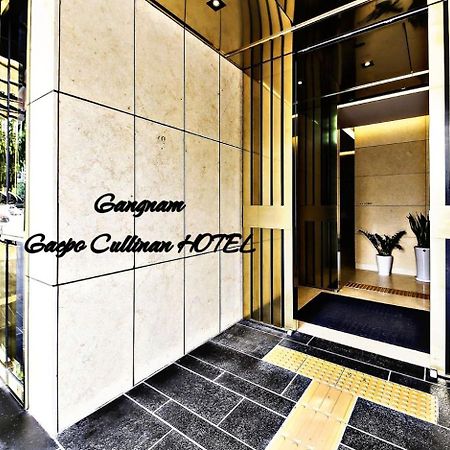 Cullinan Gaepo Hotel Сеул Екстериор снимка